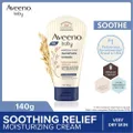 Aveeno Baby Soothing Relief Moisturizing Cream With Triple Oat Complex (For Dry To Very Dry Sensitive Skin) 141g