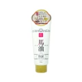 Lishan Horse Oil Skin Cream 200g