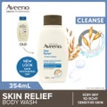 Aveeno Skin Relief Moisturizing Body Wash Fragrance Free (Suitable For Very Dry To Itchy Skin And Gentle Enough For Sensitive Skin) 354ml