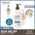 Aveeno Skin Relief Moisturizing Lotion Steroid Free (Relieve Very Dry To Itchy Skin + Gentle Enough For Sensitive Skin) 354ml