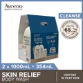 Aveeno Body Skin Relief Wash Twinpack (Suitable For Sensitive Skin) 1l X 2s + 354ml