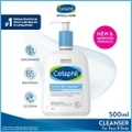 Cetaphil Gentle Skin Cleanser Hydrating Face & Body Wash (For All Skin Types, Sensitive Skin) 500ml