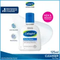 Cetaphil Oily Skin Cleanser Fragrance-freeâ(For Combination To Oily Skin-prone Skin/ Gentle Facial Wash) 125ml
