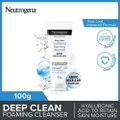 Neutrogena Deep Clean Hydrating Foaming Cleanser (For Dry & Sensitive Skin) 100g