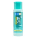 Hada Labo Blemish & Oil Control Hydrating Lotion (Oil Control Lotion For Oily & Combination Skin) 170ml