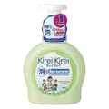 Kirei Kirei Anti-bacterial Foaming Hand Soap Refreshing Grape 450ml