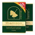 Thomson Activated Gingko Extract 40mg (Improve Blood Circulation High In Antioxidant) Buy 1 Get 1, 2 X 30s