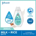 Johnson's Baby Baby Milk + Rice Moisturizing Bath Cleanses Without Drying (Washes Away 99.9% Germs) 200ml