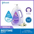 Johnson's Baby Baby Bedtime Calming Bath With Naturalcalm Aroma Jasmine And Lily 1000ml