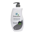 Shokubutsu Anti-bacterial Body Foam (Deodorizing & Purifying) 900ml