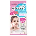 Kose Cosmeport Softymo Lachesca Cleansing Sheet Moist 50s