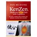 Kenzen Hot Pads 5 Pieces