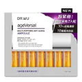 Dr. Wu Ageversal Multi Peptides Anti Aging Ampoule 1.5ml X7 Pieces