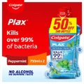 Colgate Plax Peppermint Mouthwash Valuepack 750ml X 2s