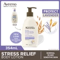 Aveeno Daily Moisturizing Stress Relief Body Lotion (Suitable For Normal To Dry Skin) 354ml