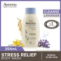 Aveeno Stress Relief Body Wash (Suitable For For Normal To Dry Skin) 354ml