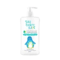 Suu Balm Kids Dual Rapid Itch Relieving & Restoring Ceramide Moisturiser 200ml