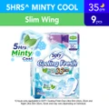 Sofy Sofy Cooling Fresh Night 35cm Slim Wing 9s