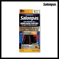 Salonpasâ® Supporter Back Size L 1s