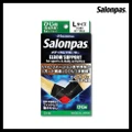 Salonpasâ® Supporter Elbow Size L 1s