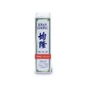 Kwan Loong Oil Medicated Oil (Effective Relief Dizziness Headache Stuffy Nose) 28ml
