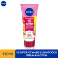 Nivea Extra Bright 10 Super Vitamins (For Radiant Healthy Youthful Skin) 320ml