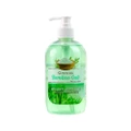 Ginvera Bamboo Salt Gel Anti-bacterial Hand Soap (Purifying And Moisturizing) 500g