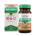 Weisen-u Tablets (For Heartburn, Indigestion, Hyperacidity, Stomach Pain, Over-drinking & Overeating, Damaged Gastric Mucosa) 100s