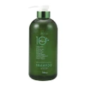 Beaua Ten Essence Shampoo (With Essential Oil Fragrance) 700ml