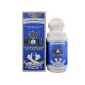 Koli Super Cool Massage Roller (Provide Pressure Massage To Aching Msucles And Stiff Neck) 60ml