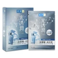 Hada Labo Kotojyun Platinium Moist Mask (High Penetrating Serum Mask Infused With 4 Ha + Effectively Strenthen Skin Barrier & Reduce Fine Lines For Soft, Smooth & Supple Skin) 6s