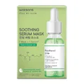 Watsons Soothing Serum Face Mask (For Tired & Stressed Skin + Soothe & Moisturise Skin) 5s