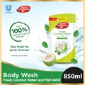 Lifebuoy Lifebuoy Fresh Coconut Water & Mint Antibacterial Bodywash 850ml