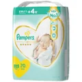 Pampers Premium Care Tapes Nb70s