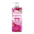 Watsons Brightening Cream Body Wash (Orchid And Vitamin B3, Dermatologically Tested) 1000ml