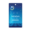 Lululun One Night Rescue Transparency Special Night Treatment Serum Mask (For Bright & Radiant Skin) 1s