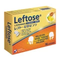 Leftose Lozenges Lyzomax 90mg Honey Lemon Flavour 16 Lozenges