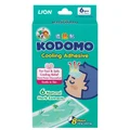 Kodomo Cooling Adhesive 6s