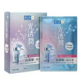 Hada Labo Kotojyun Platinium White Mask (High Penetrating Serum Mask Infused With Premium Platinum Nanoparticles + Contains 2x Brightening Ingredients + Effectively Lighten Dark Spots & Even Out Skin Tone, Bright & Glowing Skin) 6s