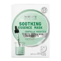 Watsons Soothing Essence Mask (Calm, Soothe And Reduce The Shine Of Oily Skin) 5s