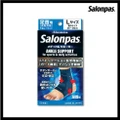 Salonpasâ® Supporter Ankle Size L 1s