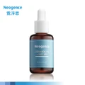 Neogence Ceramide 3% + Nmf 15% (Serum) 30ml