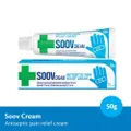 Ego Qv Soov Cream (Antiseptic Pain Relief Cream) 50g