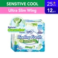 Sofy Sofy Cooling Fresh Day Ultra Slim 25cm Wing Pad 12s (Cucumber)