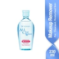 Senka All Clear Micellar Water Moist (Remove Makeup For Moisturised Skin) 230ml