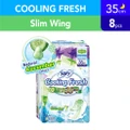 Sofy Sofy Cooling Fresh Night Slim 35cm Wing Pad 8s (Cucumber)