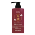 Beaua Horse Oil Moisturising Anti-breakage Natural Shampoo (For Fuller, Stronger Tangle-free Hair) 600ml