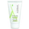 Aderma Intense Repair Hand Cream (Soothes & Protect Skin) 50ml