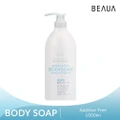 Beaua Naturian Body Soap (Specially Formulated For Hypoallergenic & Sensitive Skin) 1l