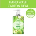 Watsons Green Tea & Apple Scented Gel Hand Wash (Softening & Moisturising, Dermatologically Tested) 500ml X 12 Bottles Per Carton